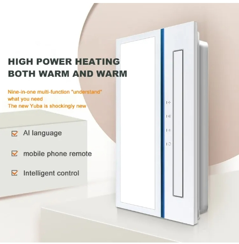 300*600mm Ceiling Installation Integrated Ceiling Wind Heating LED Light Bathroom Multi-Function Heater