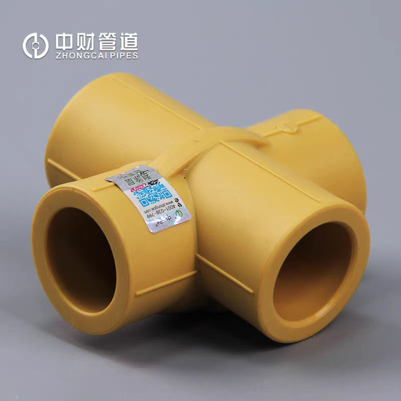 Zhongcai PPR Pipe Plumbing Tube Hot Cold HDPE PVC UPVC PPR PP Water Pipe Fittings Plastic Polyethylene