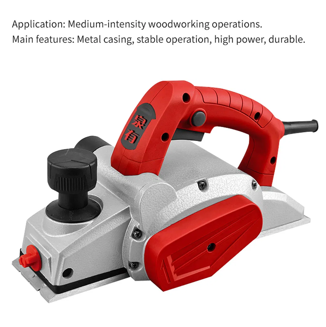 Электрорубанок QY-1082 650W для дерева