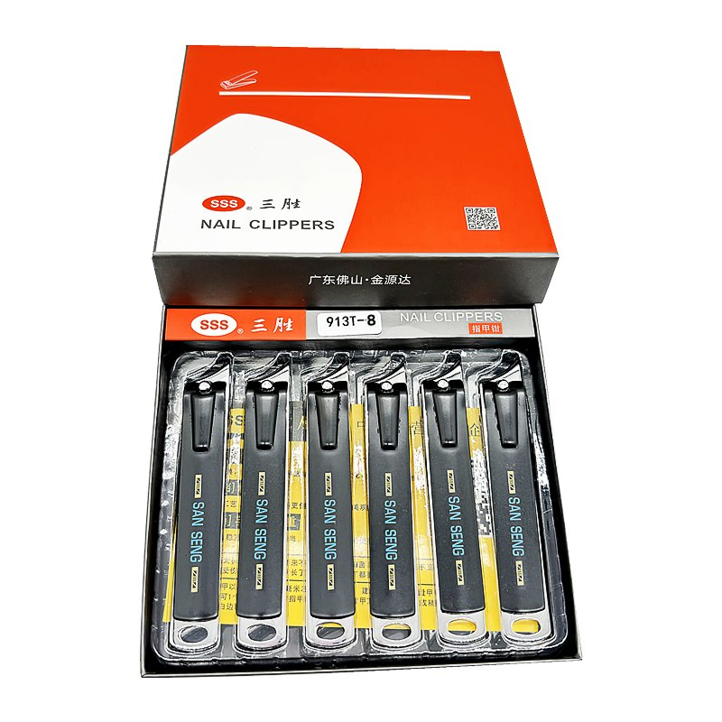 SSS 913t-8 Wholesale Portable Nail Clippers Single Carbon Steel Nail Clippers Manicure Nail Clippers Diagonal Large Opening