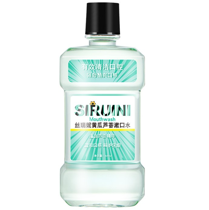 SJ Mint Mouthwash Oral Rinse Antiseptic Mouthrinse Free Formula Dental Care Product Oral Health Custom Organic Mouthwash