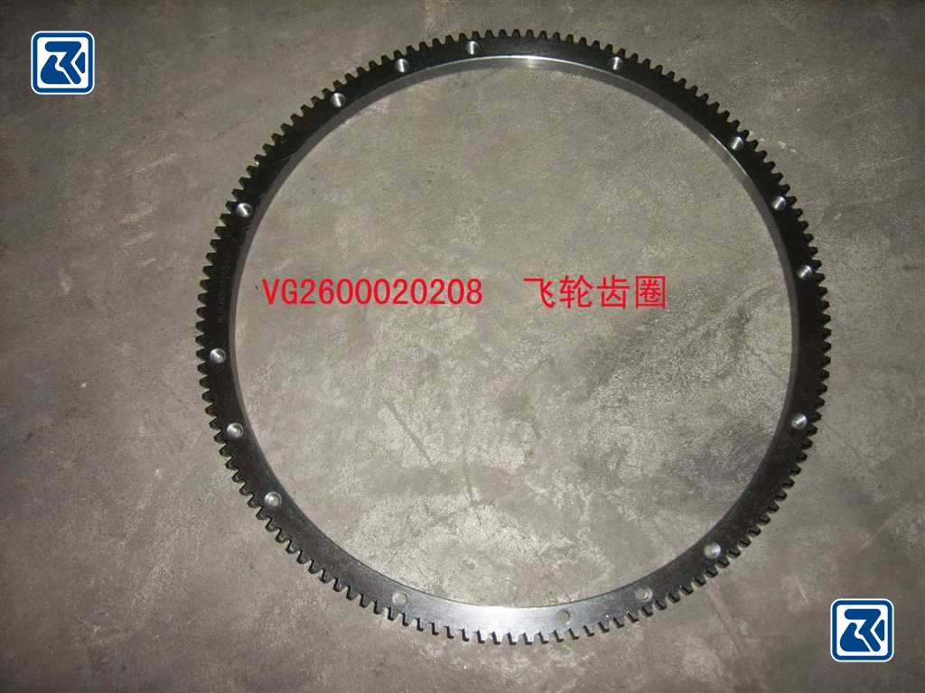 Маховик с венцом Sinotruk HOWO (VG2600020208)