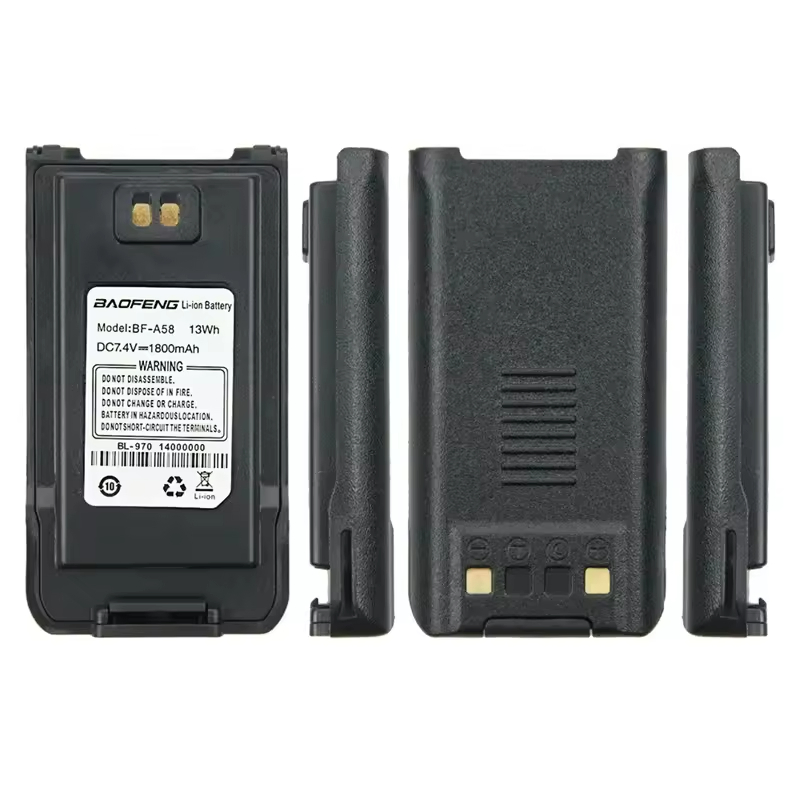 Аккумулятор Baofeng UV-9R Golden, водонепроницаемый