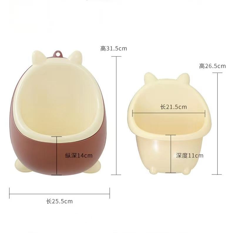 High Quality Multicolor Sturdy Boy Training Potty Potty