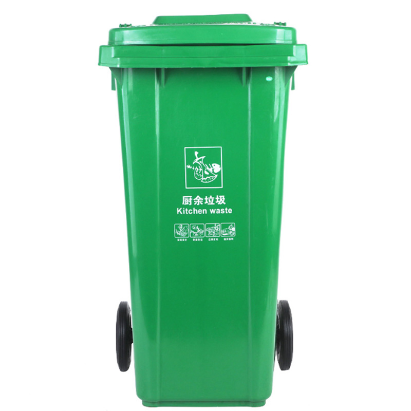 Уличный мусорный бак 240л, прочный, с колесами