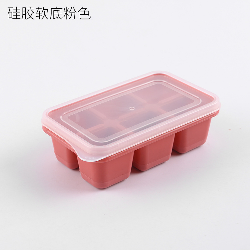 6 Cells Household Food Grade Silicone Ice Cube Tray Ice Cube Mold with Cover