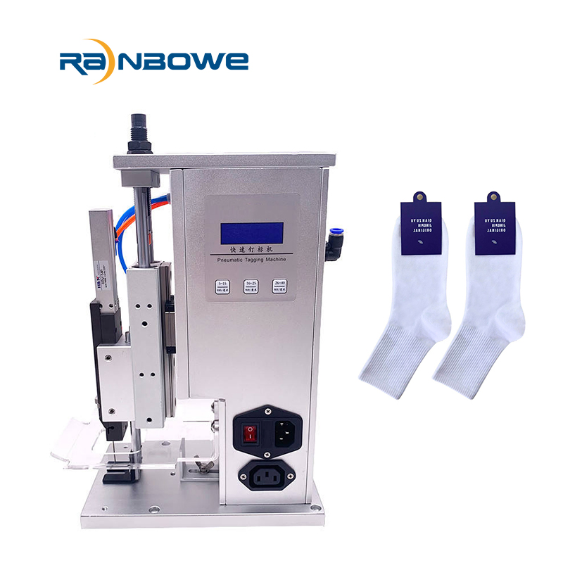 Машина для пришивания ярлыков на носки