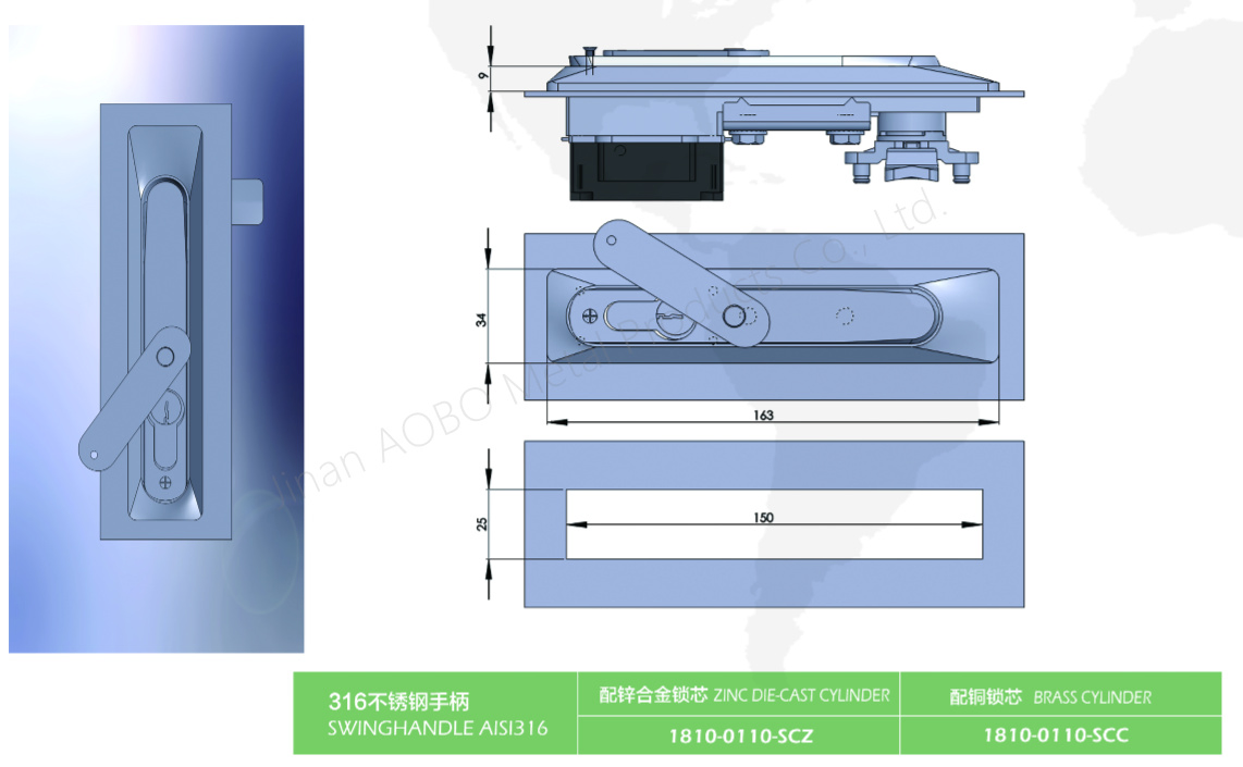Aobo AISI316 Dust Cover Swinghandle Plane Electrical Cabinet Door Lock with Key 1333