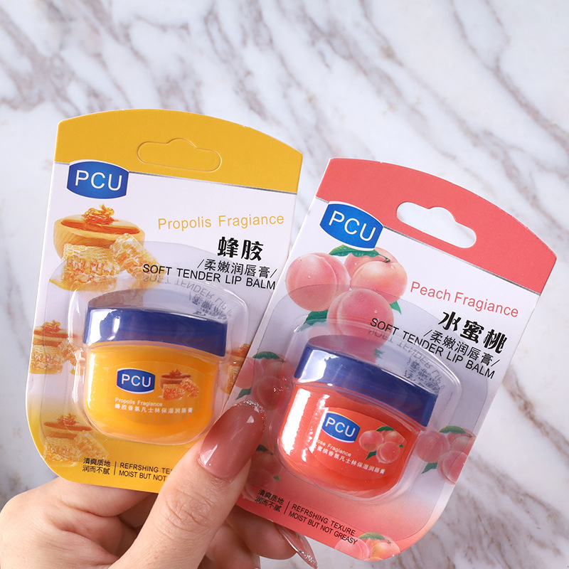 Cheap Natural Moisturizing Lip Care Repair Exfoliating Organic Plumper Vegan Lip Balm