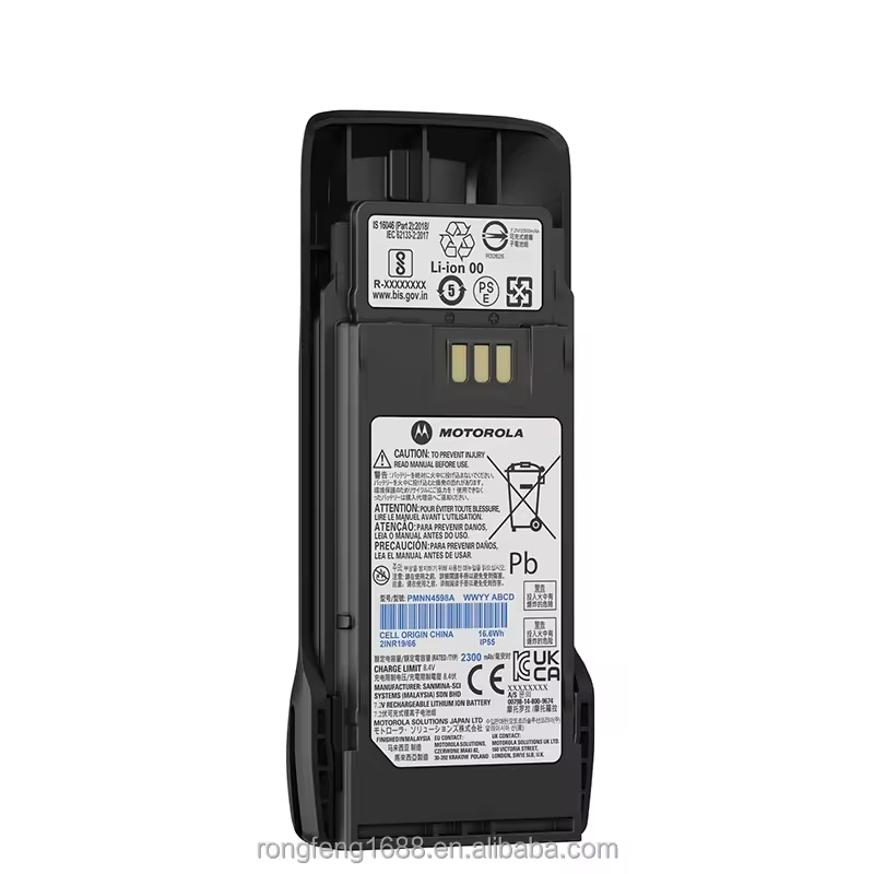 Портативная рация TRBO R2 Digital DMR, UHF/VHF