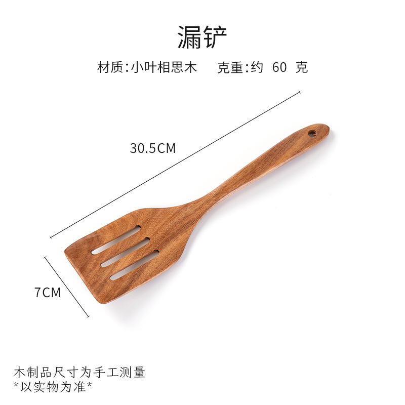 Nonstick Wooden Cooking Utensils Spoon Natural Teak Spoon Wooden Kitchen Utensils Set
