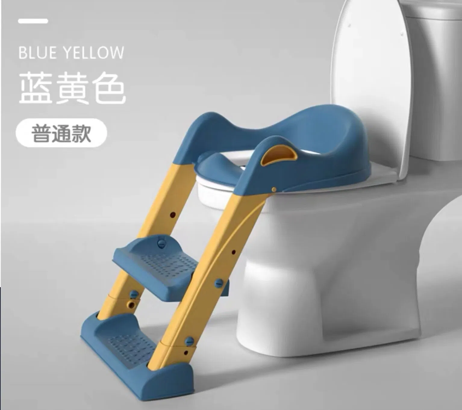 Children's Ladder/Baby Potty Ladder/Baby Ladder/Toilet Assist Ladder/Toilet/Baby Toilet Ladder