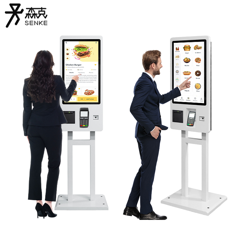 Burger King Self Order Kiosk 21.5 23.6 27 32 Inch Best Self Ordering Kiosk System Fast Food Self Ordering Kiosks