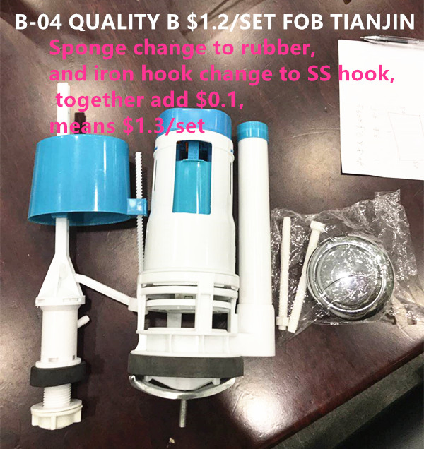 Toilet Tank Fitting with Push Button