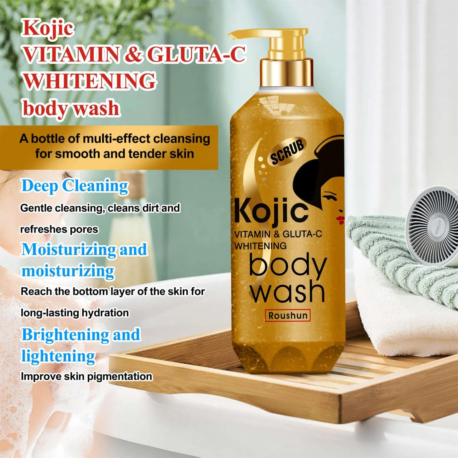 Roushun Kojic Acid Scrub Shower Gel - Exfoliating Brightening Body Wash