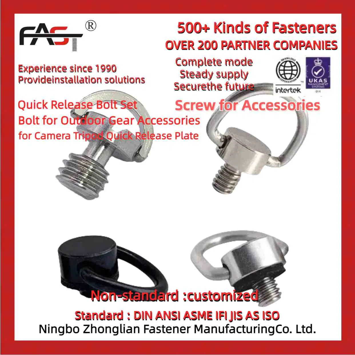 Эргономичный винт для сборки штатива камеры