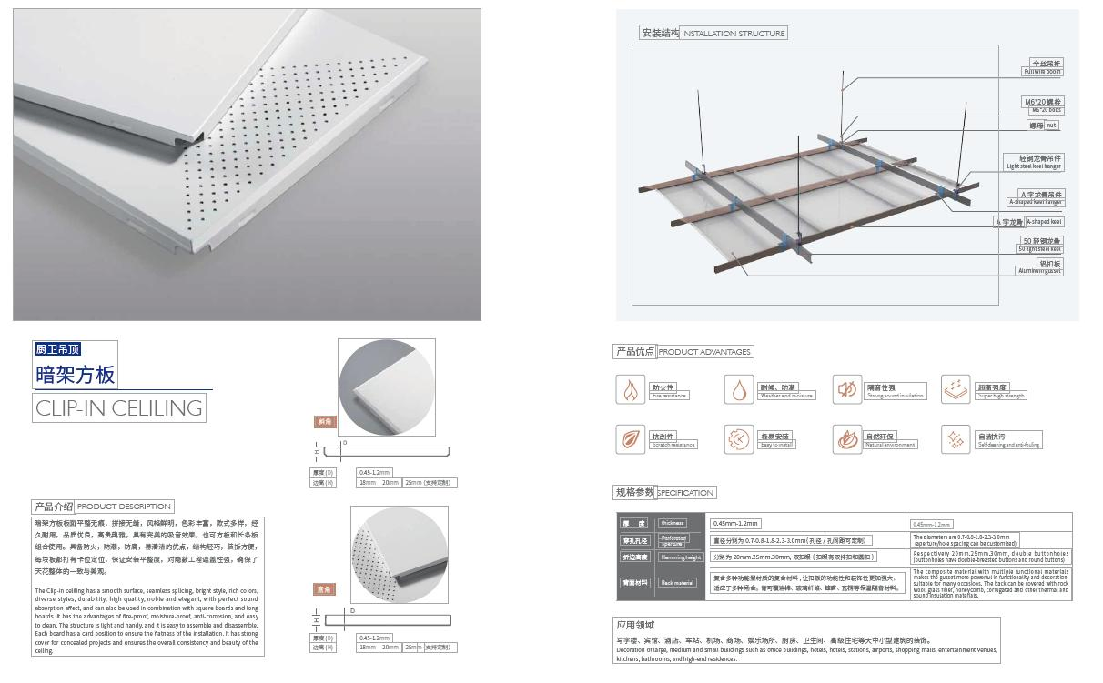Fabricante Chino De Techos De Aluminio