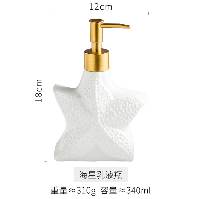 Ocean Series Ceramic Soap Dispenser Pump Refillable Bathroom Accessories