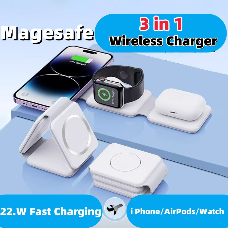 Складная беспроводная зарядка 3-в-1 для телефона, часов и наушников