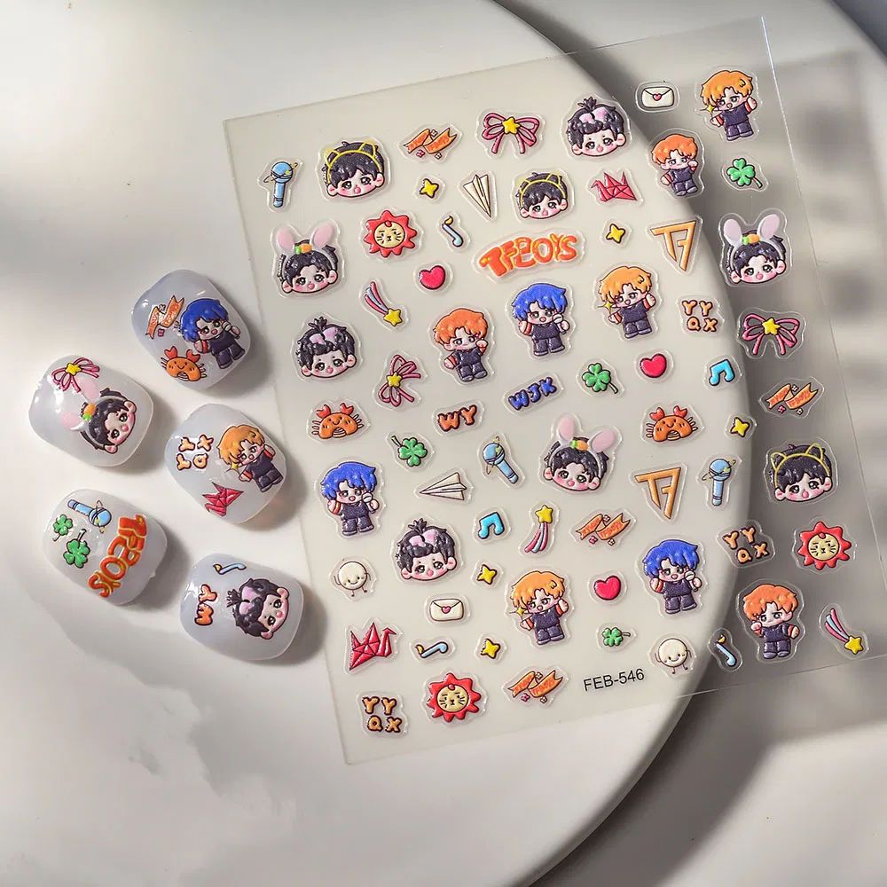 New Design Nail Art 5D Stickers Nail Polish Carton Nail Stickers