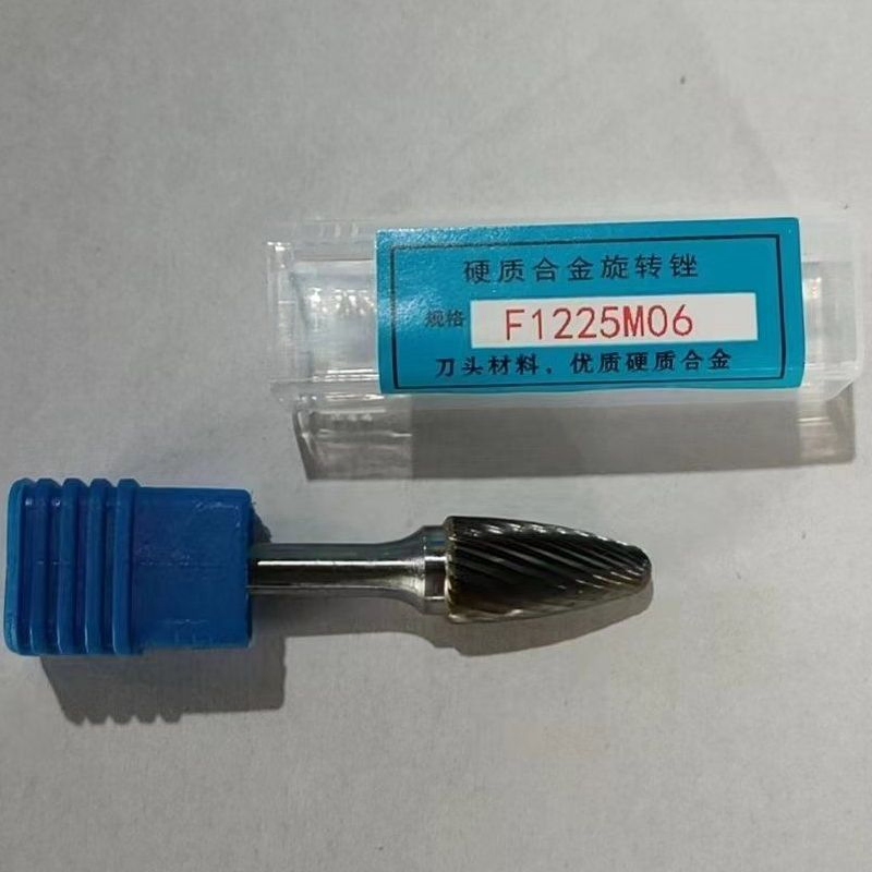 Фреза SA-11 из карбида вольфрама, двойная насечка, хвостовик 6.35 мм