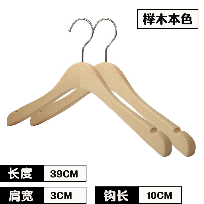 Винтажные вешалки для брюк с зажимами, 34 см