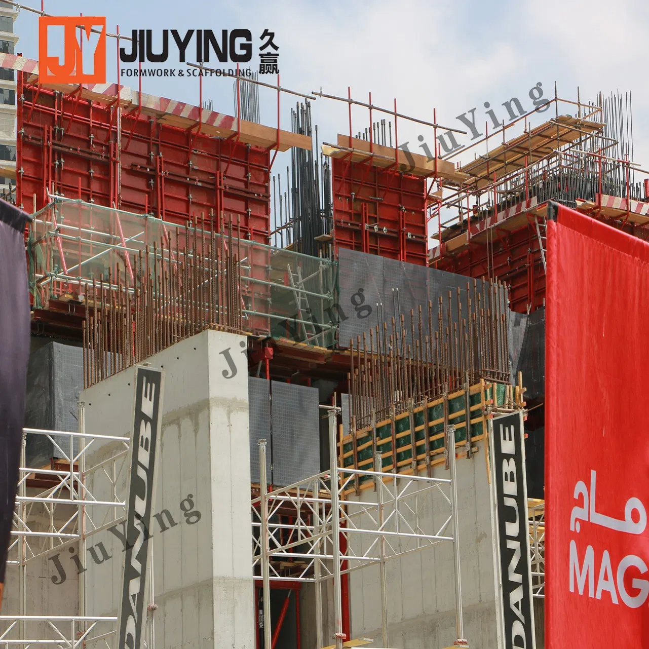 Durable Reusable Formwork System for Customizable Economic Solutions