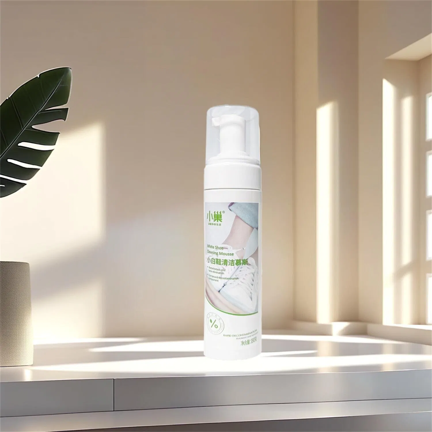 Sneaker Foam Cleaner Spray for Restoring White Shoes and Odor