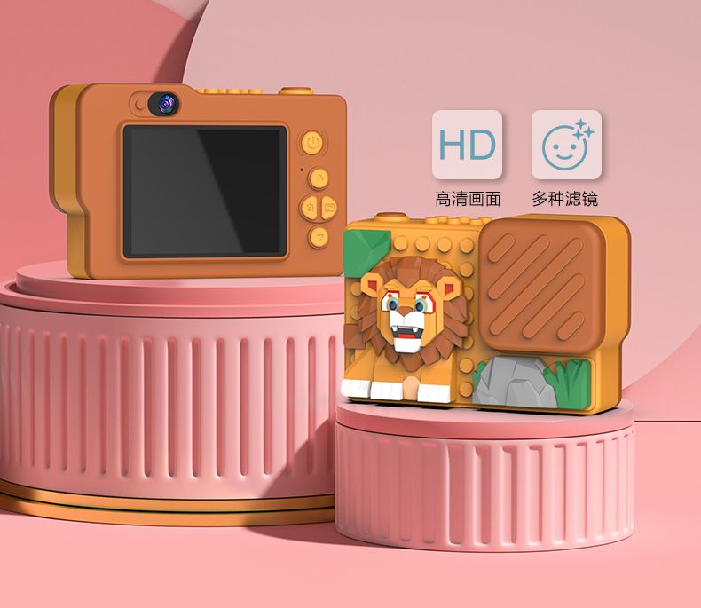 Lion Toy Camera Outdoor Kids Camera Children camera for Children’ S Gift