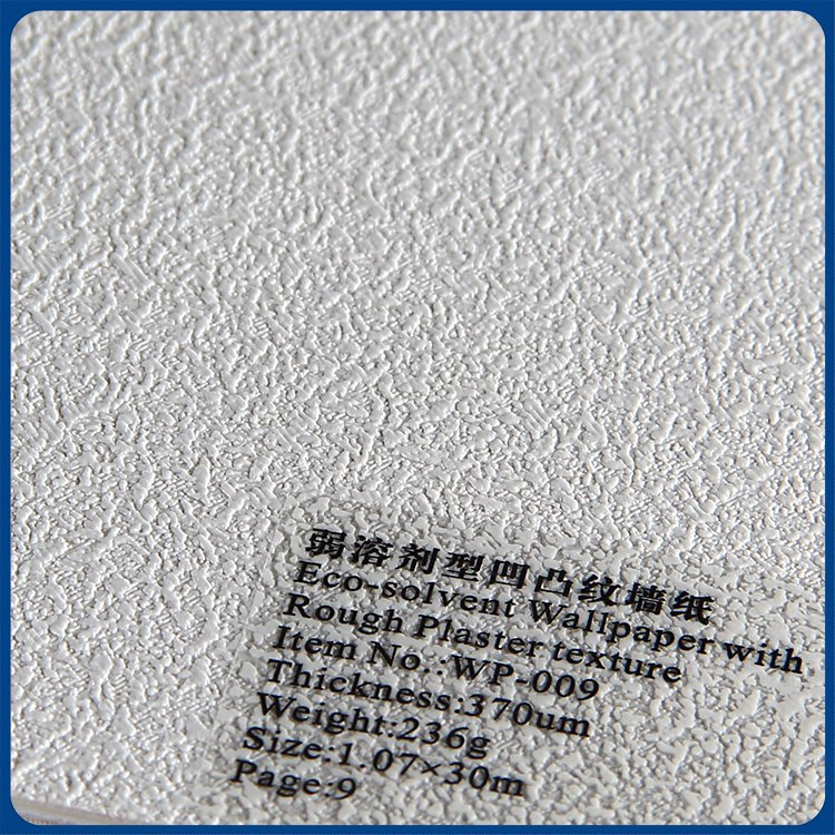 Обои с текстурой штукатурки для декора стен