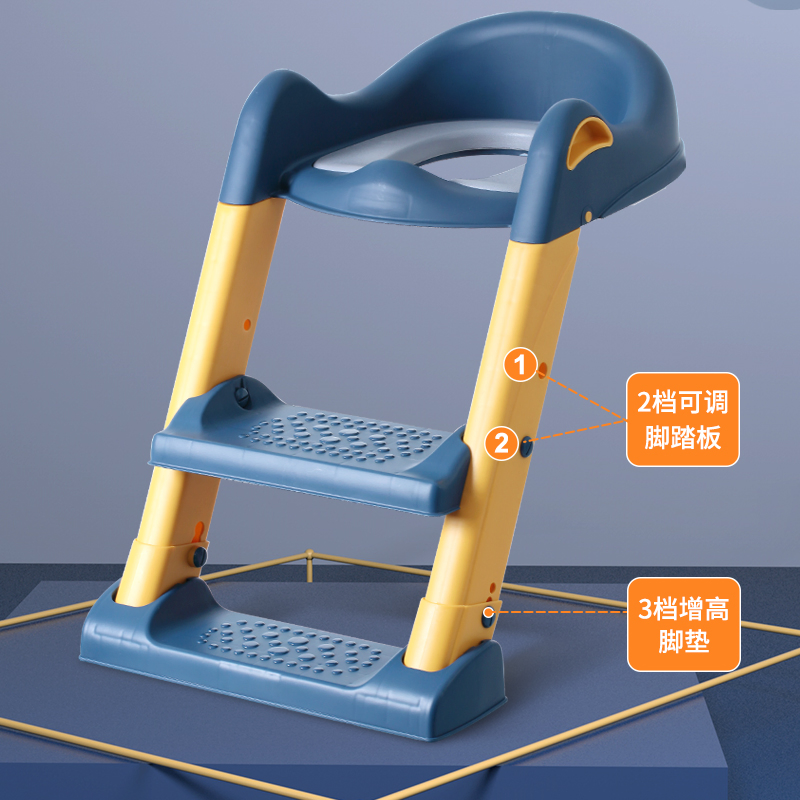 Hot Selling OEM Anti-Slip Foldable Kids Toilet Ladder Seat