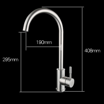 Кухонный смеситель Pinslon с водопадом, горячая и холодная вода