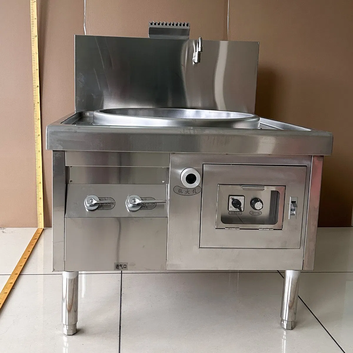 70cm Chinese Wok Stove for Heavy-Duty Kitchen Use