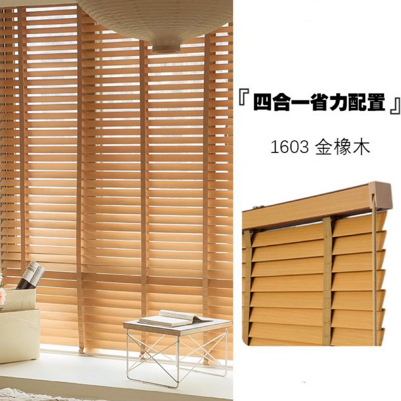 Paulownia Blinds Slats for Window Coverings for Home Decoration