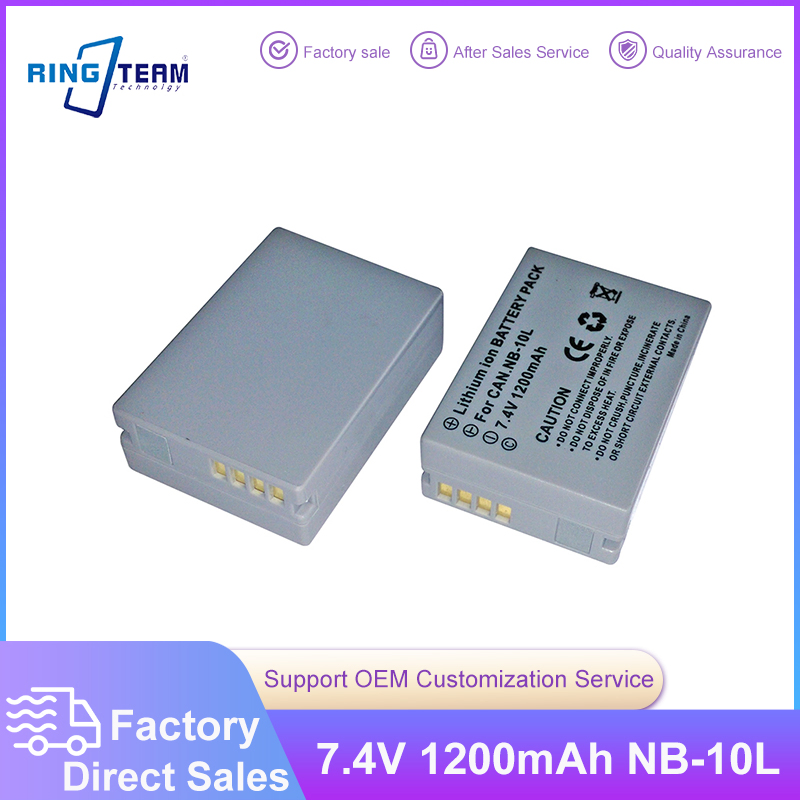 Аккумулятор NB-10L для фотоаппаратов Canon