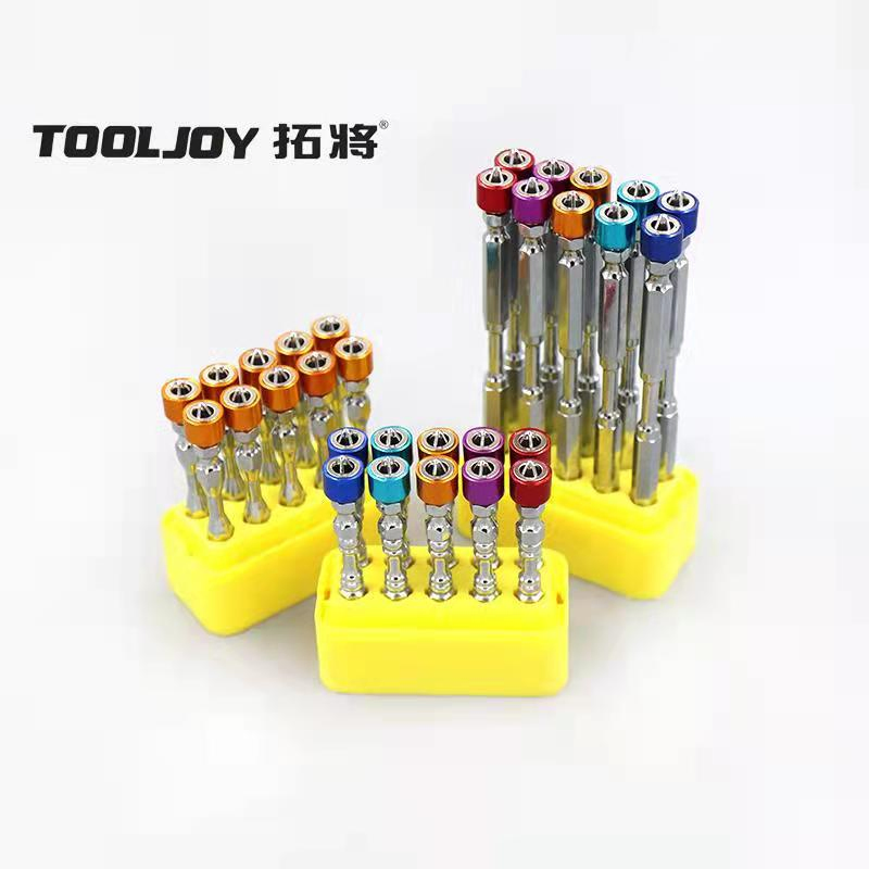 Tooljoy Taiwans2 Steel Direct Supply pH2 Magnetic Ring Torsion Screwdriver Bits for Drills