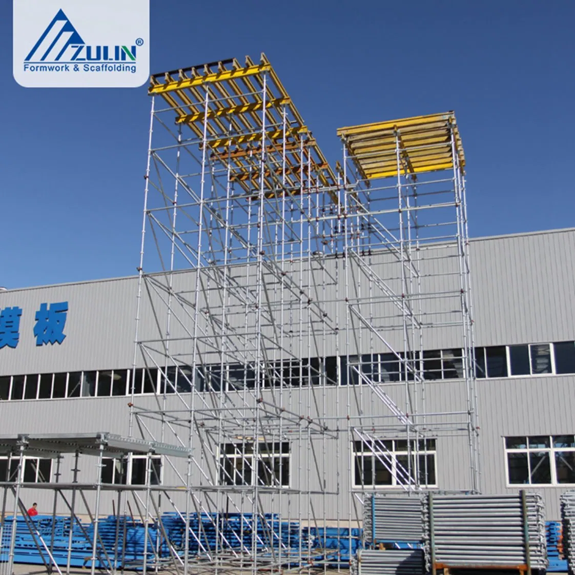Hot Sale Zulin Heavy Load Ring Lock Scaffolding Price Movable Scaffold Scaffoldng System