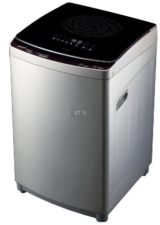 Attractive Price New Type 220V Full Automatic Front Loading Washing Machine