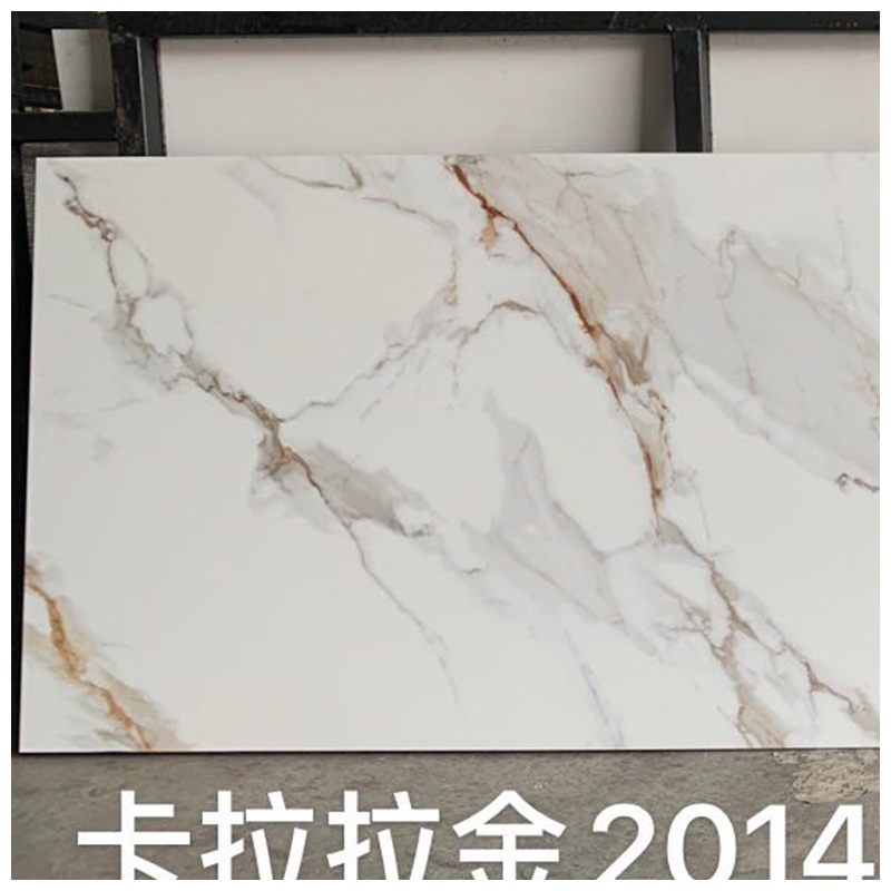 Marble Pattern Calacatta Gold Glossy Jumbo Porcelain Slabs for Countertops and Wall