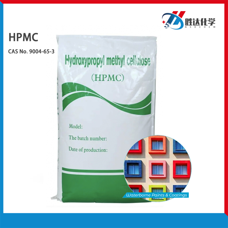 High Quality Tile Adhesive Additive Hydroxy Propyl Methyl Cellulose HPMC