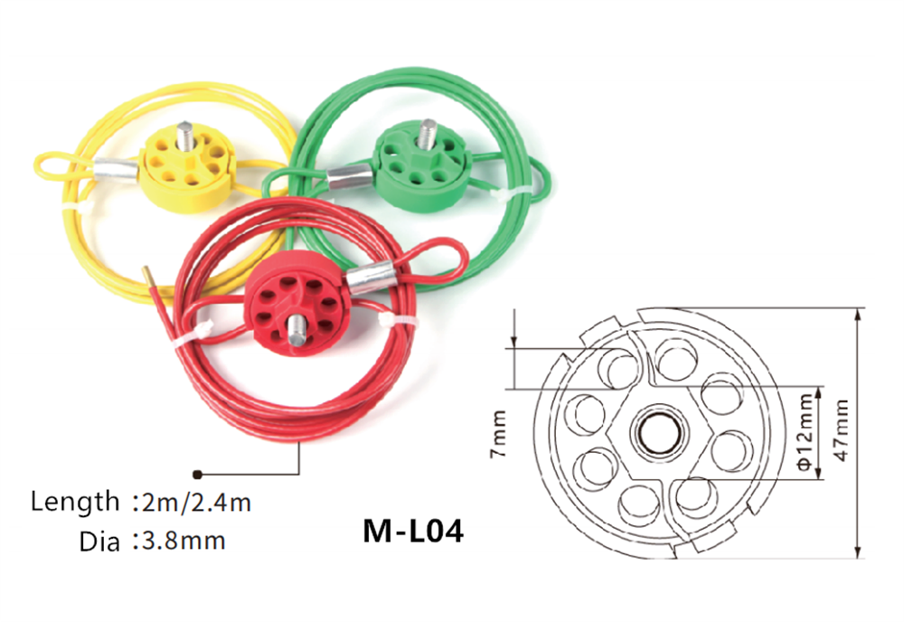 Adjustable Stainless Steel Safety Cable Lock for Universal Use