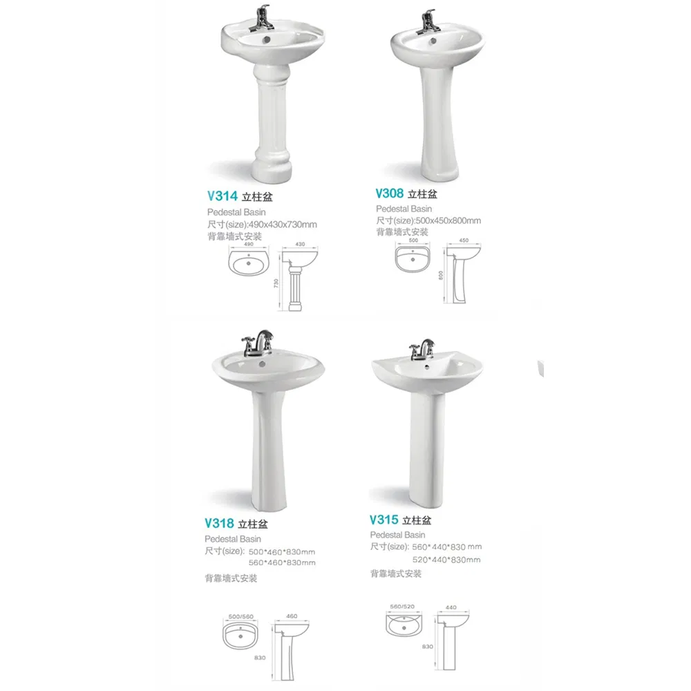 Standing Wall Back Pedestal Wash Basin for Bathroom Bath Sink