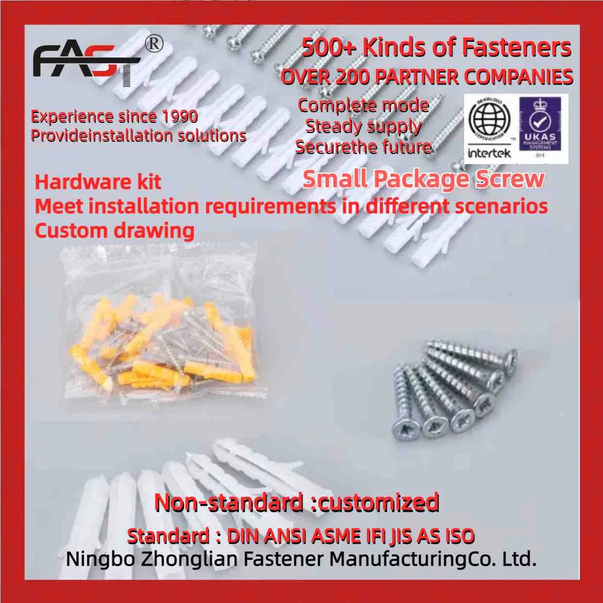 Small Screw Sets for Enhanced Security Fastening