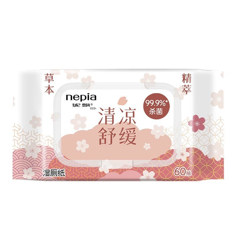 Wholesale Nepia Moistened Wet Toilet Paper 60PS for Gentle Cleaning