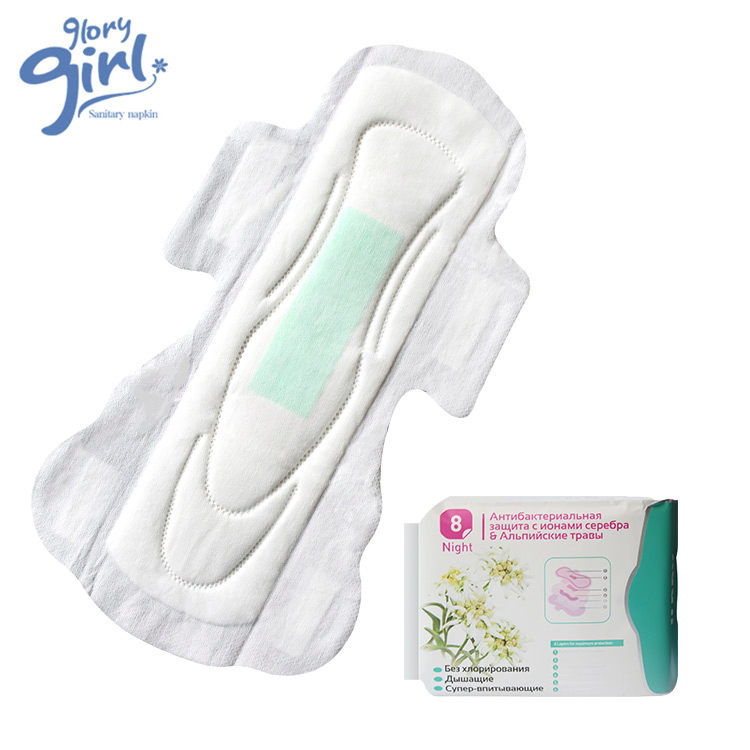 Private Label Feminine Hygiene Products 100 Cotton Surface Sanitary Pad 3D Intimate Sanitary Towel Distributor