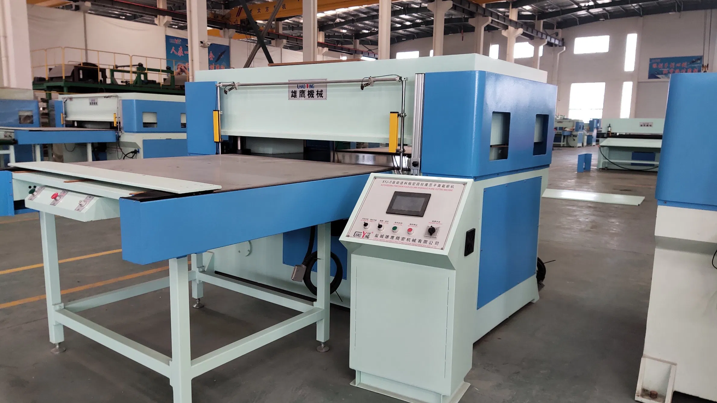 China Manufacture Produce Floor Making Machine for PVC Lvt Spc WPC
