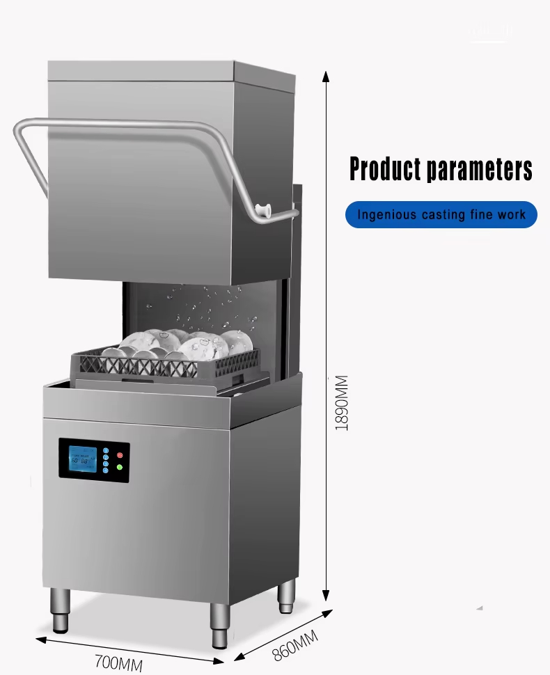 Restaurant Hotel Dishwasher 380V 9.8kw Hood Type Dishwasher