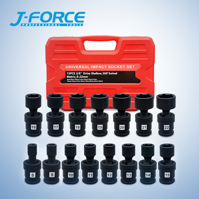 Универсальный шарнирный набор 3/8'' 15PCS