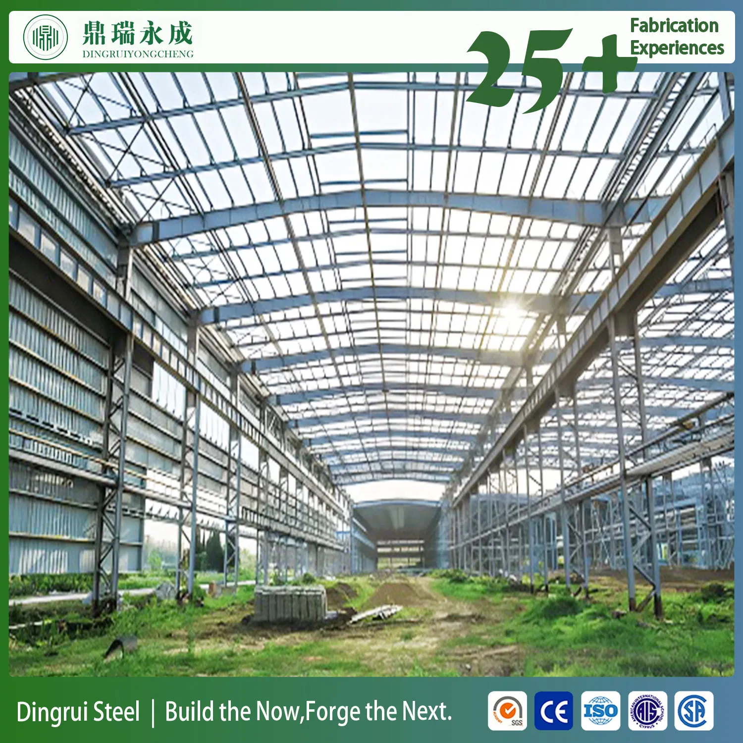 Prefabricated Construction Steel Structure Space Frame Used Warehouse Workshop Building Efficient Steel Structure Solutions for Workshops and Warehouses
