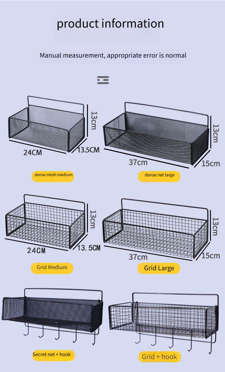 No-Punch Wall Shelf for Bathroom and Kitchen Hanging Basket Storage